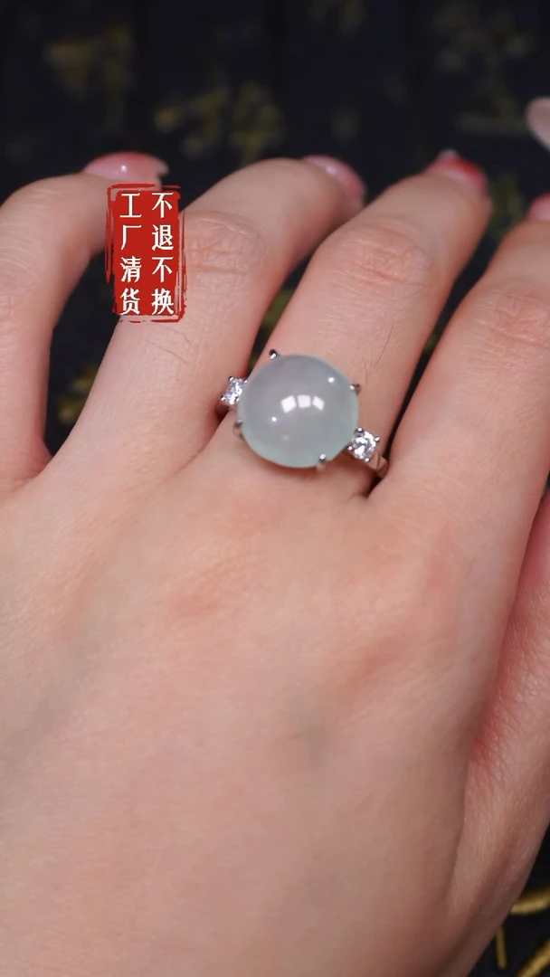 【闪购商品】翡翠戒指银S925镶嵌50工厂清货 不退不换