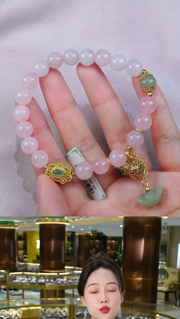 【闪购商品】水晶手串未镶嵌17