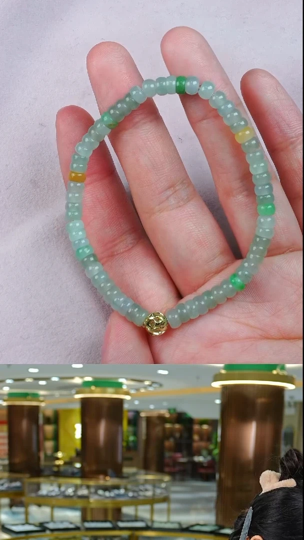 【闪购商品】翡翠手串未镶嵌251