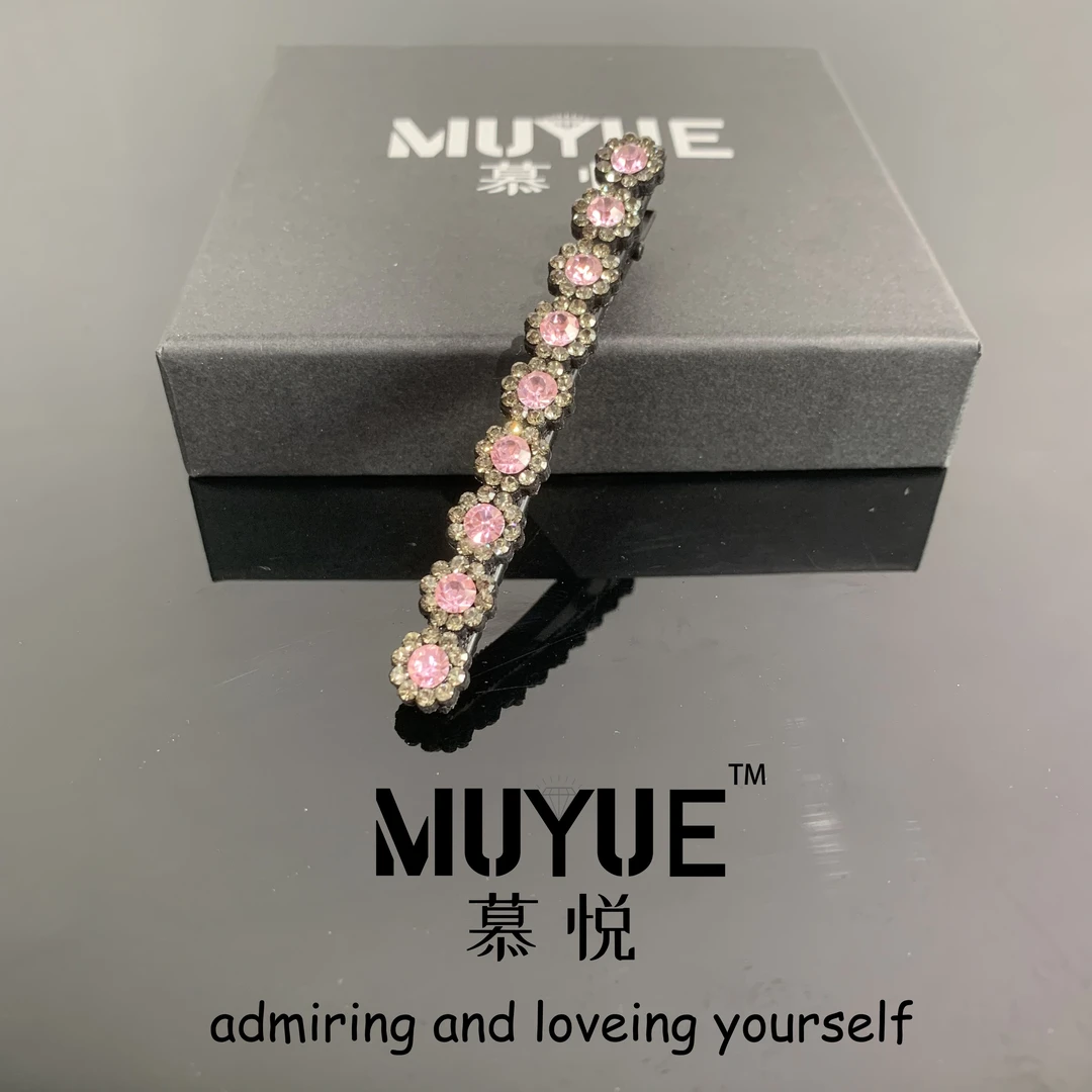 慕悦-【向日葵对夹2支装】专柜正品气质鸭嘴夹8cm侧边夹1040