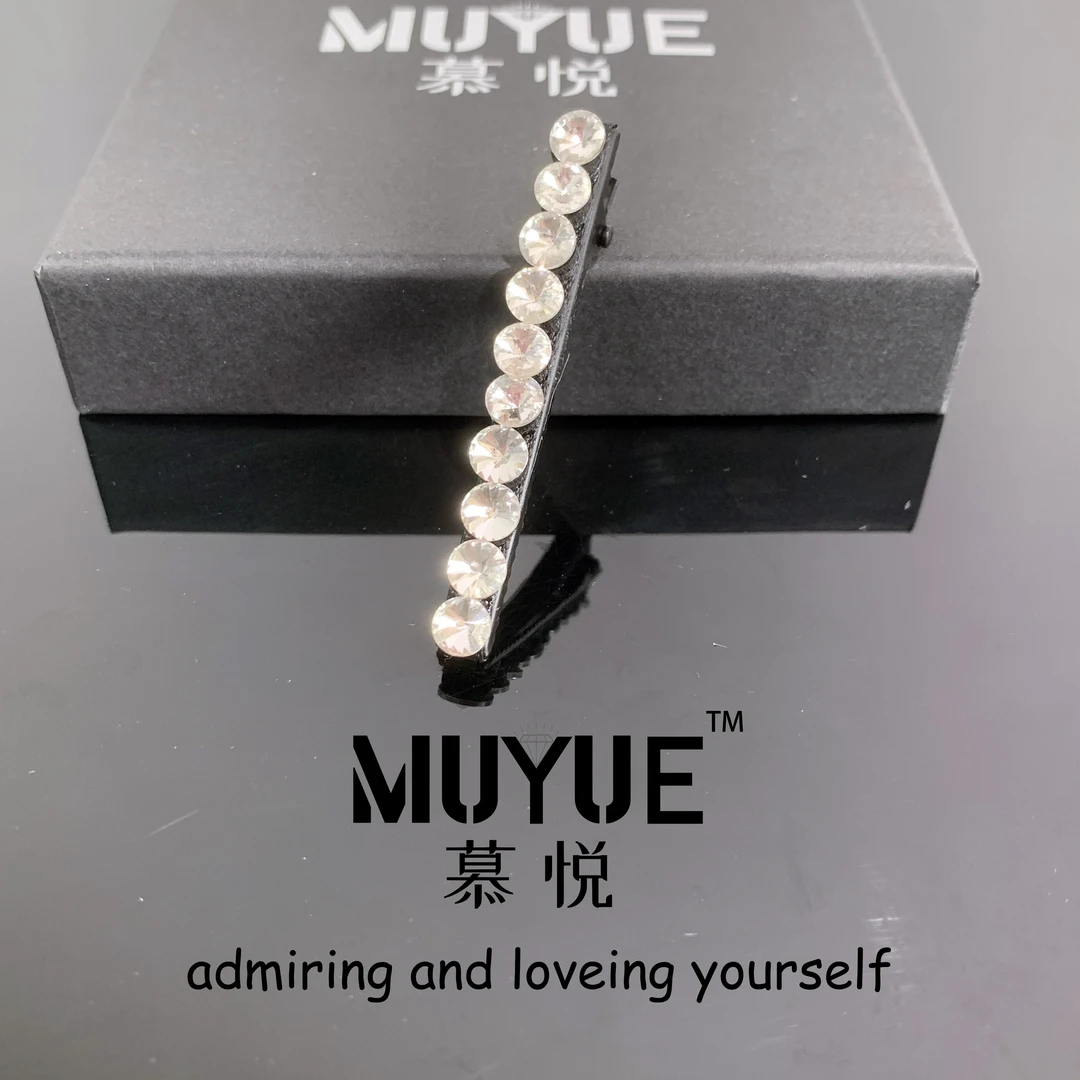 慕悦-【加长简约一字对夹2支装】专柜正品气质鸭嘴夹6cm侧边夹1031