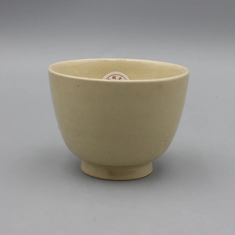 6775古陶瓷-明代巩县窑白釉杯