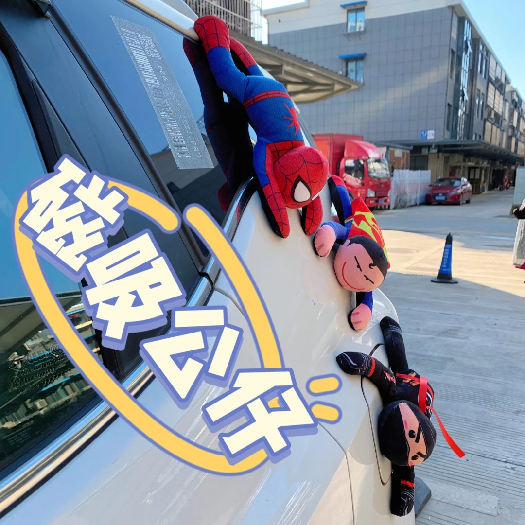 摩托车玩偶护蛋忍者磁吸机车装饰毛绒玩具机车油箱磁铁公仔搞笑吸