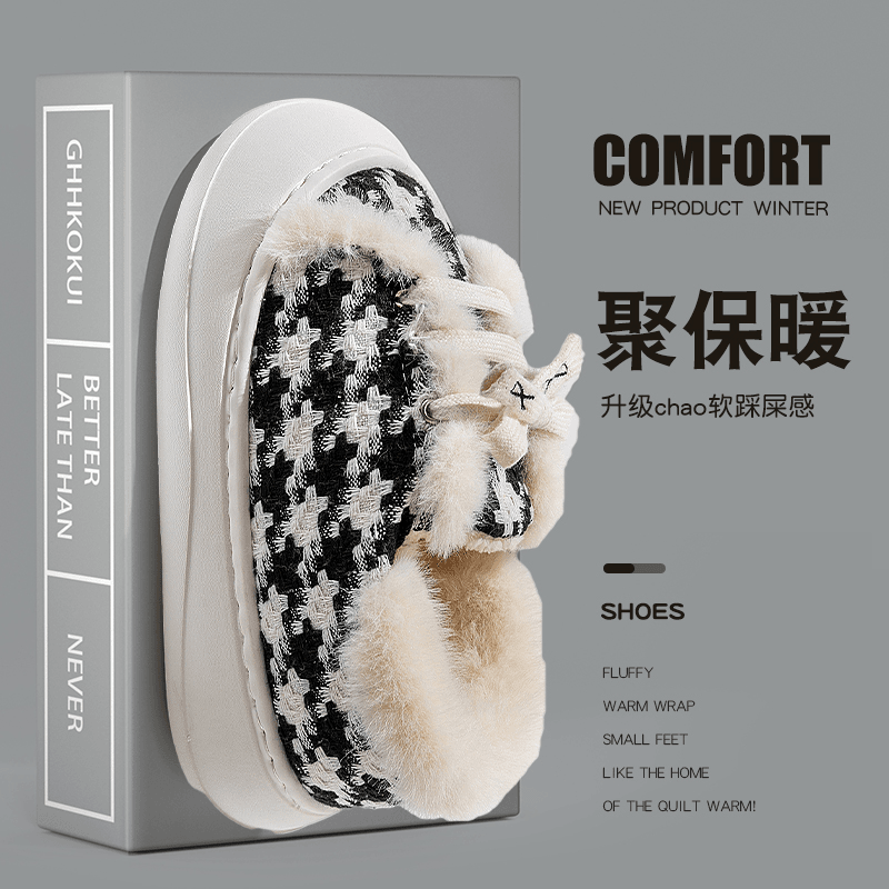 lnaseb/恋鸽 小香风网红棉鞋女款秋冬季外穿休闲时尚加绒保暖加厚底包跟棉拖鞋