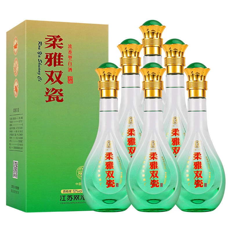 双瓷柔雅双瓷52度浓香型白酒6瓶装纯粮透明瓶一箱6瓶52度500ml