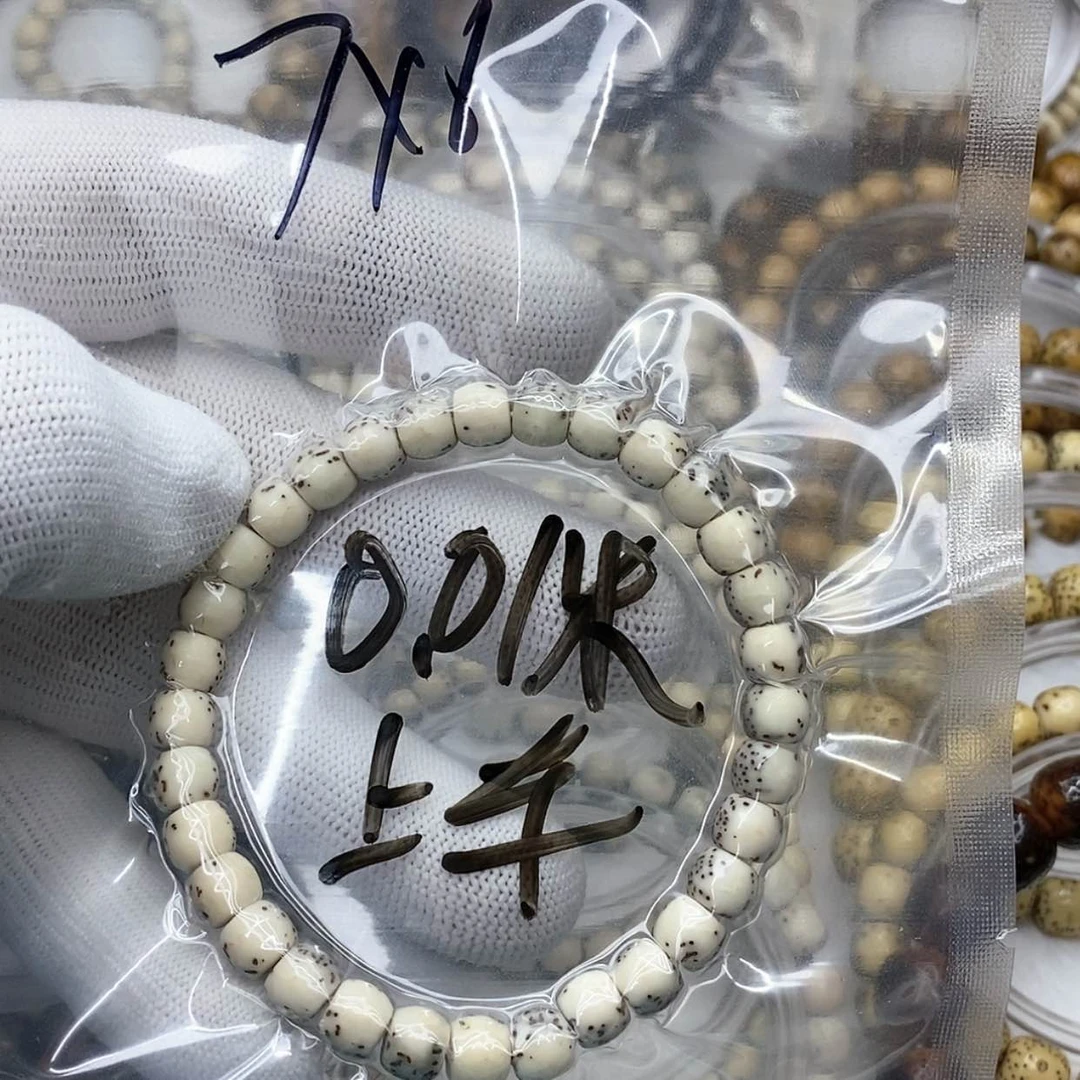 【闪购商品】星月菩提手串