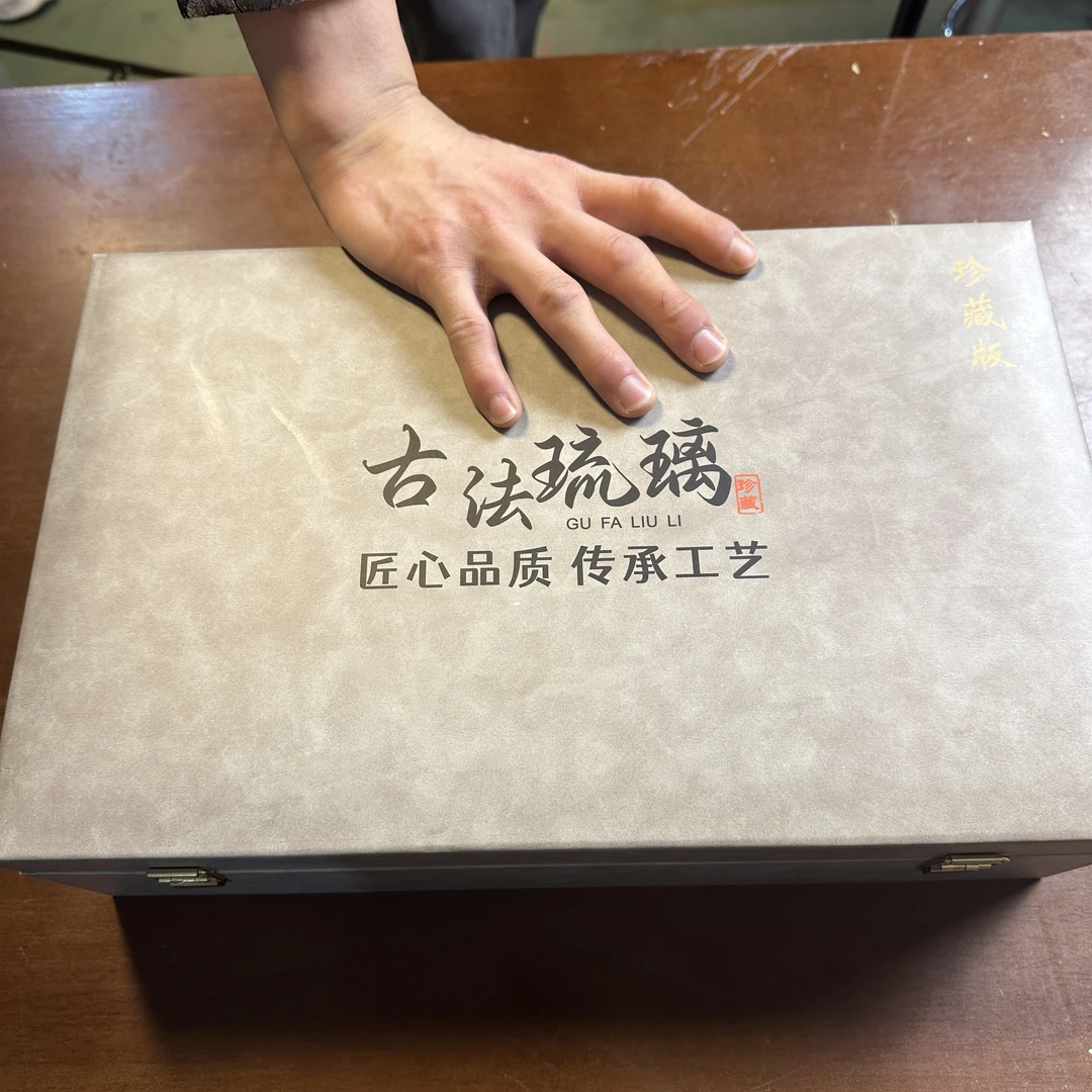 【闪购商品】清货春雷茶器陶瓷茶具链接t036