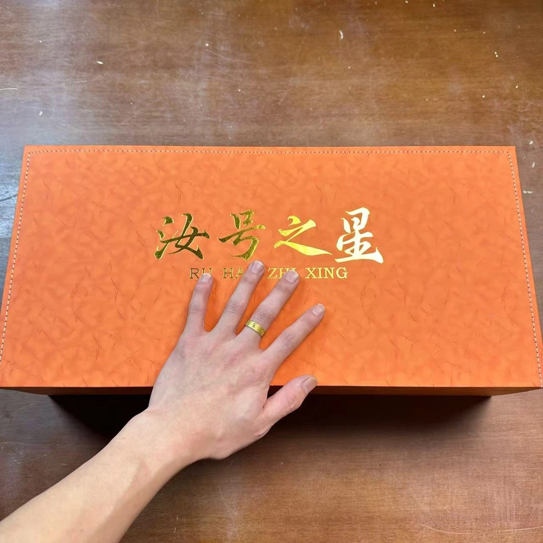 【闪购商品】清货春雷茶器陶瓷茶具链接t057