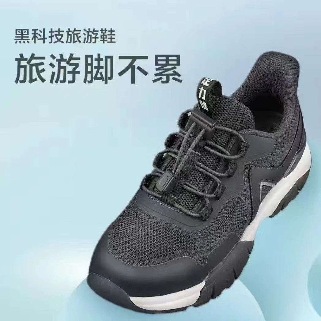 足力健老人鞋女士春秋款四季鞋(尺码偏小需要拍大一码)防滑舒适