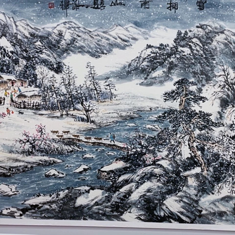 【闪购商品】书法谢辉先生的作品真好