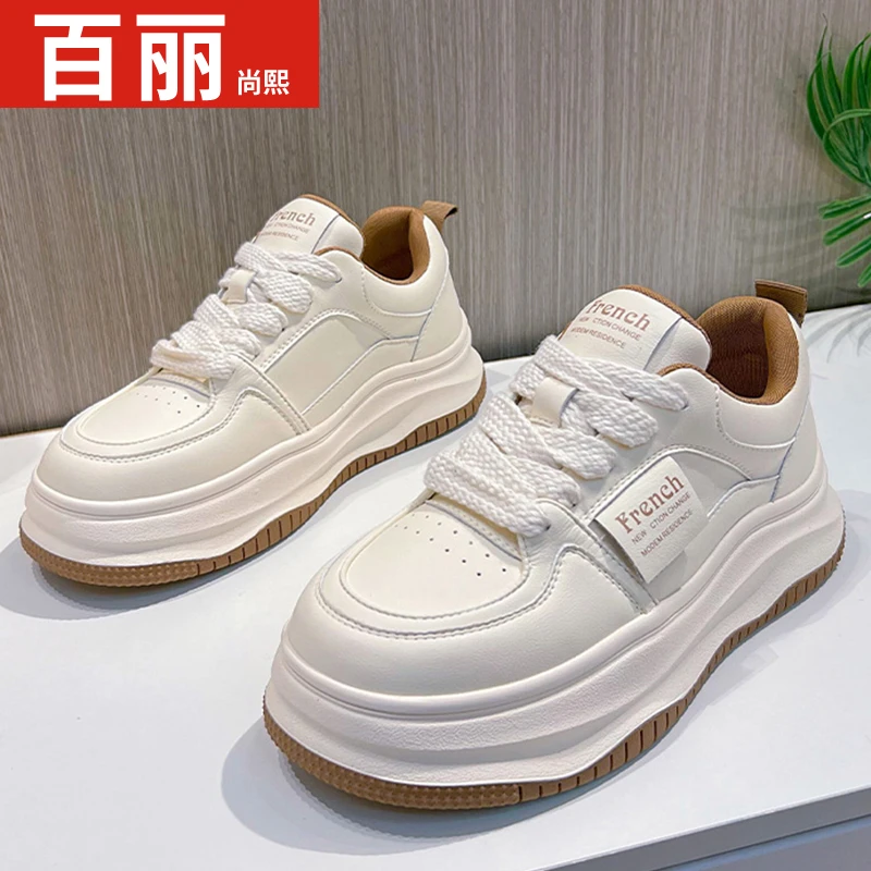 百丽尚熙厚底圆头休闲板鞋女2024春季新款时尚网红百搭小众松糕鞋