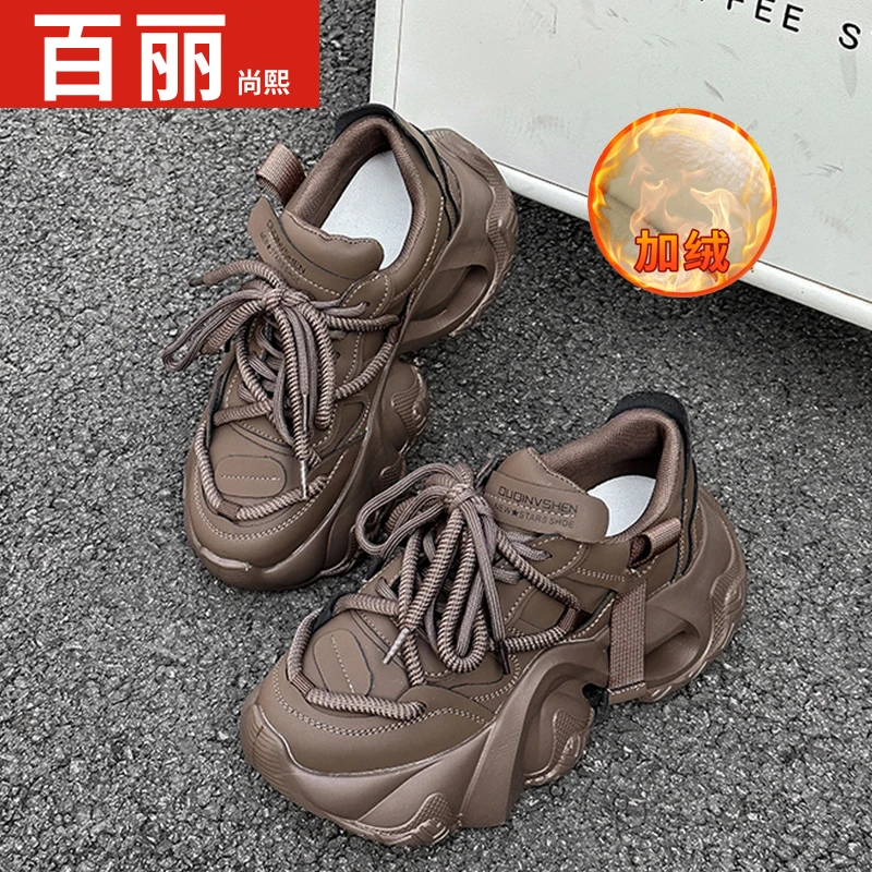 百丽尚熙厚底复古老爹鞋女2024冬季新款时尚百搭加绒保暖运动单鞋