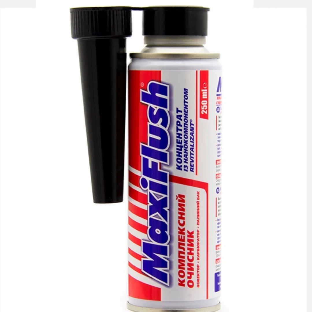 哈多XADO原装进口发动机喷油嘴燃油路清洗剂汽油添加剂