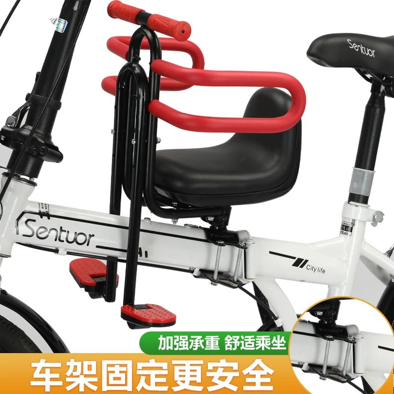 便捷公路车儿童座椅安全宝宝小孩前座椅山地车自行车坐垫儿童座椅