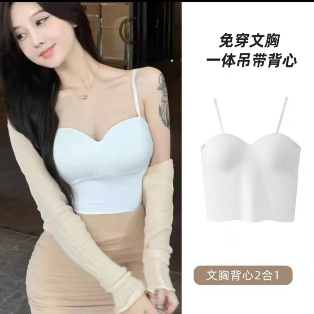 【JIAYI】纯色百搭背心