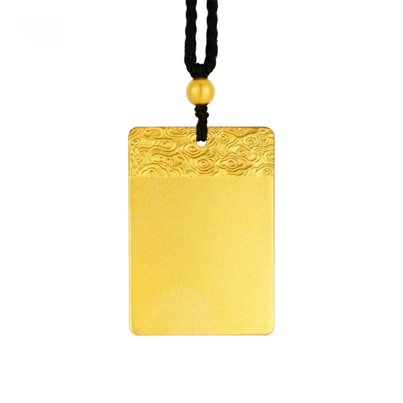 合金吊坠 无事牌（编绳）