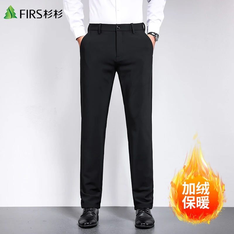 FIRS/杉杉秋冬加绒直筒西裤商务弹力抗皱百搭纯色男士保暖裤子潮.