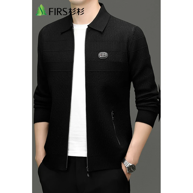 FIRS/杉杉【翻领夹克】秋季款时尚青少年简约男士外套休闲开衫夹克.