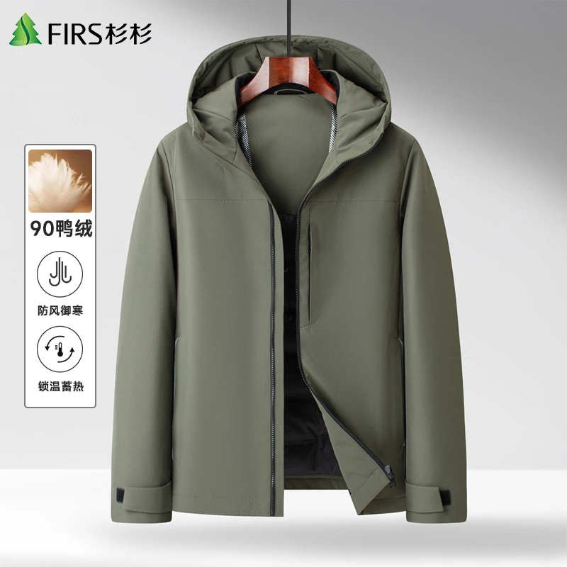 杉杉男士户外运动外穿羽绒服中长款情侣防水秋冬蓄热连帽保暖外套