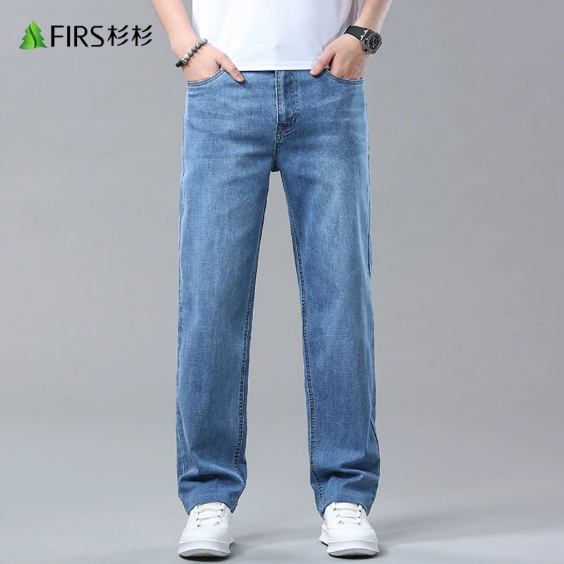 FIRS/杉杉夏季热卖薄款男士宽松直筒牛仔长裤商务休闲舒适男裤子.