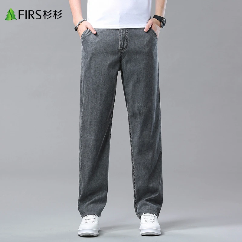 FIRS/杉杉男士百搭裤子大码宽松夏季薄款休闲裤轻奢牛仔裤大品牌1