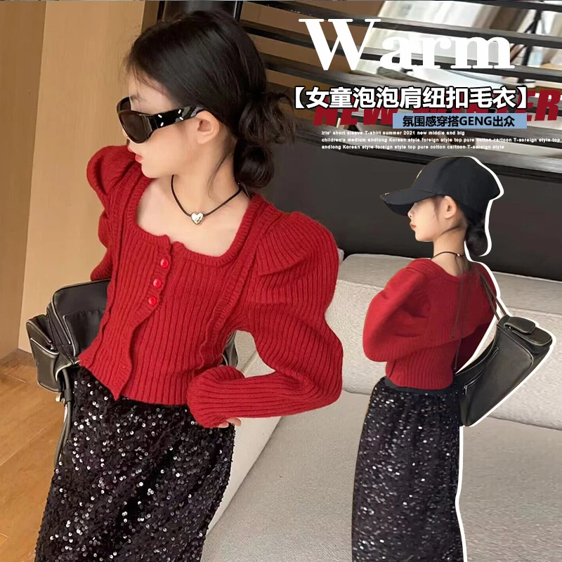 女童毛衣秋冬款2023新款儿童网红冬季加厚泡泡肩针织衫洋气半身裙
