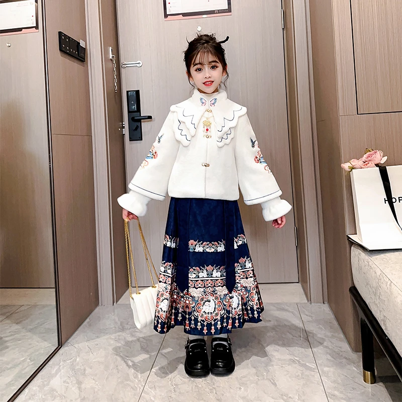 女童马面裙套装秋冬装2023新款中大童国风加厚汉服冬季加绒公主裙
