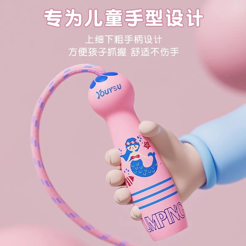 儿童运动跳绳可调节适合宝宝小学生专用幼儿园初学一年级趣味绳子