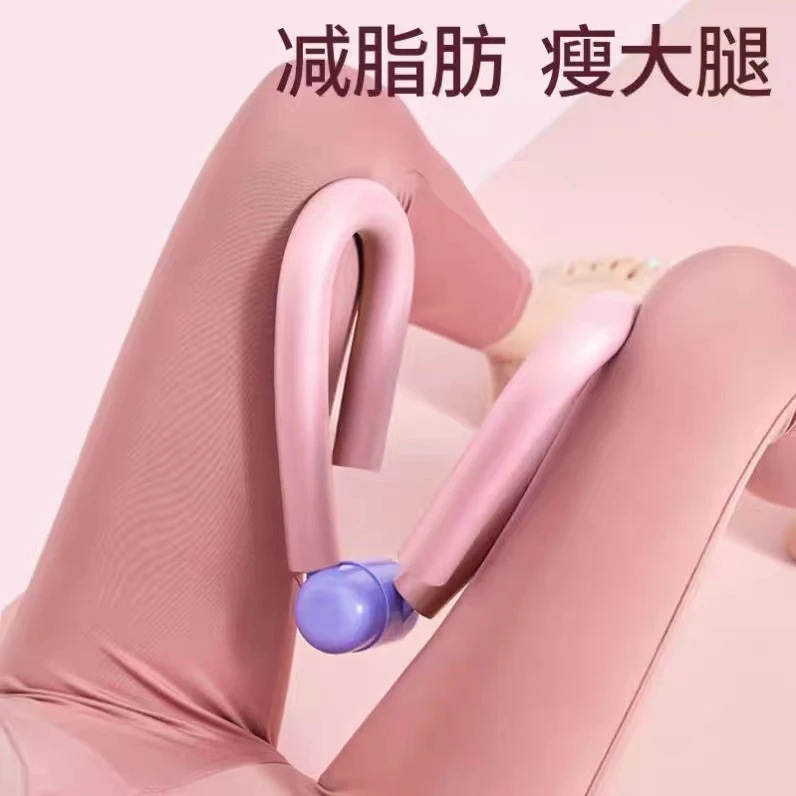 骨盆底肌训练器胯宽矫正器产后锻炼修复漏尿神器瘦大腿内侧练翘臀