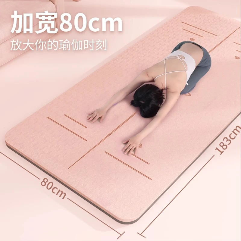 瑜伽垫初学者防滑女加厚加宽隔音健身男瑜珈舞蹈垫子地垫减震家用
