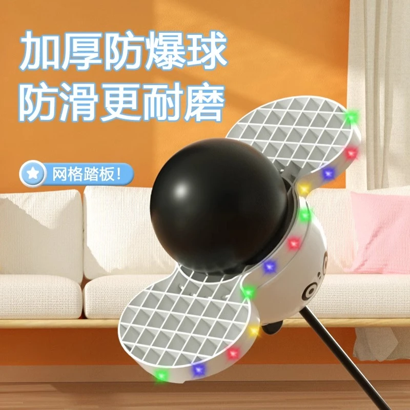 发光蹦蹦球儿童平衡跳跳球健身运动弹力球幼儿园小孩子弹跳球玩具
