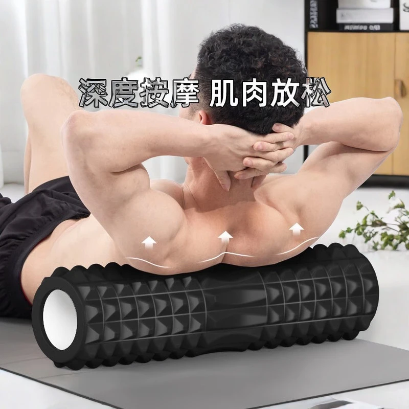 雷尼斯泡沫轴家用狼牙棒颈椎专业滚轴男女士后背腰部全身肌肉放松