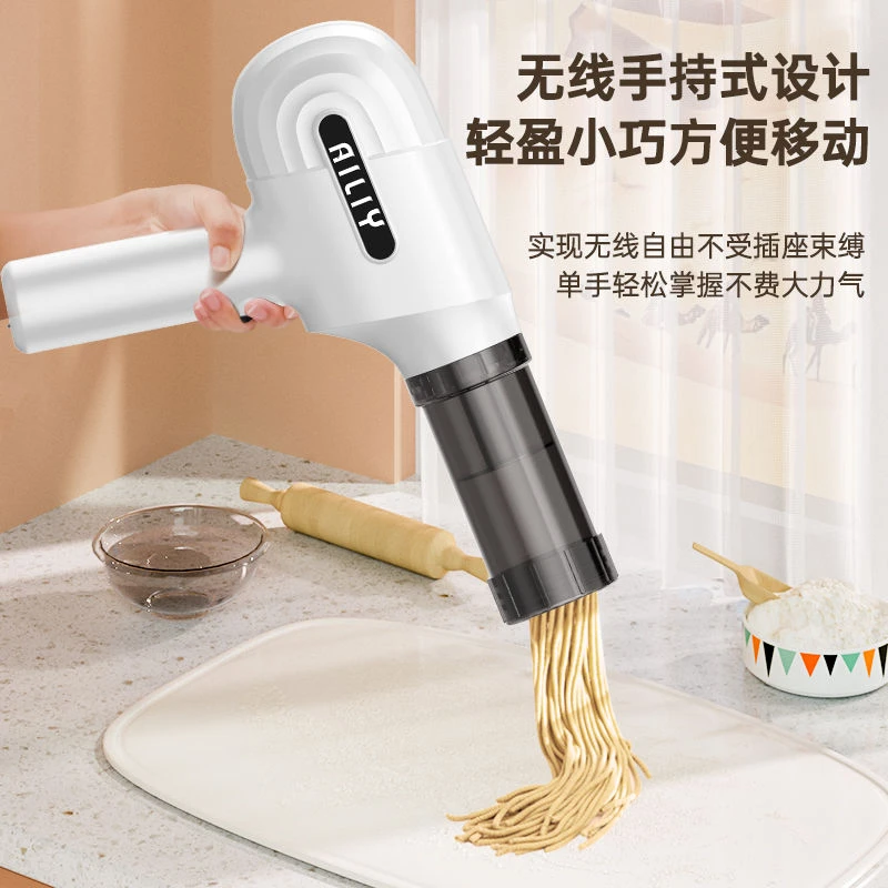 电动压面机小型家用饸烙机全自动饸络机子河捞机饸饹机面条机方便