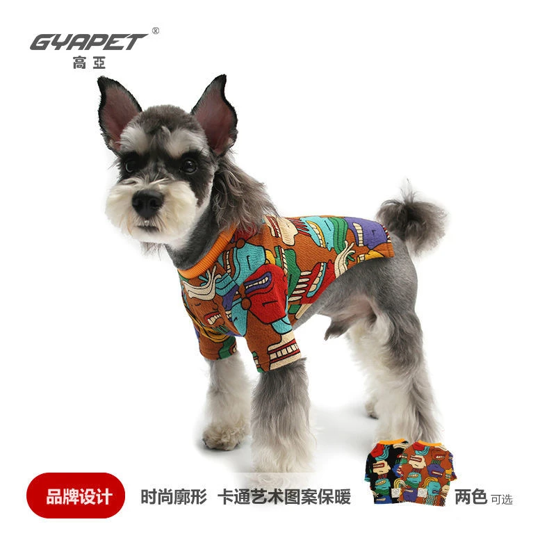 新款秋冬衣服艺术涂鸦T恤狗狗猫衣服雪纳瑞法斗小中型犬宠物服装