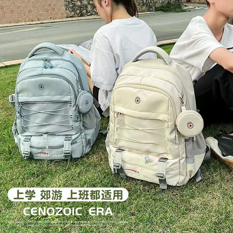 佐奴初中生书包女生新款大容量减负护脊背包高中学生防水双肩包