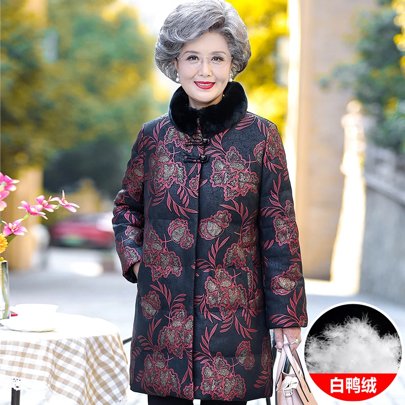 中老年人冬装女羽绒服奶奶高贵中长款加厚新款老太太保暖妈妈外套