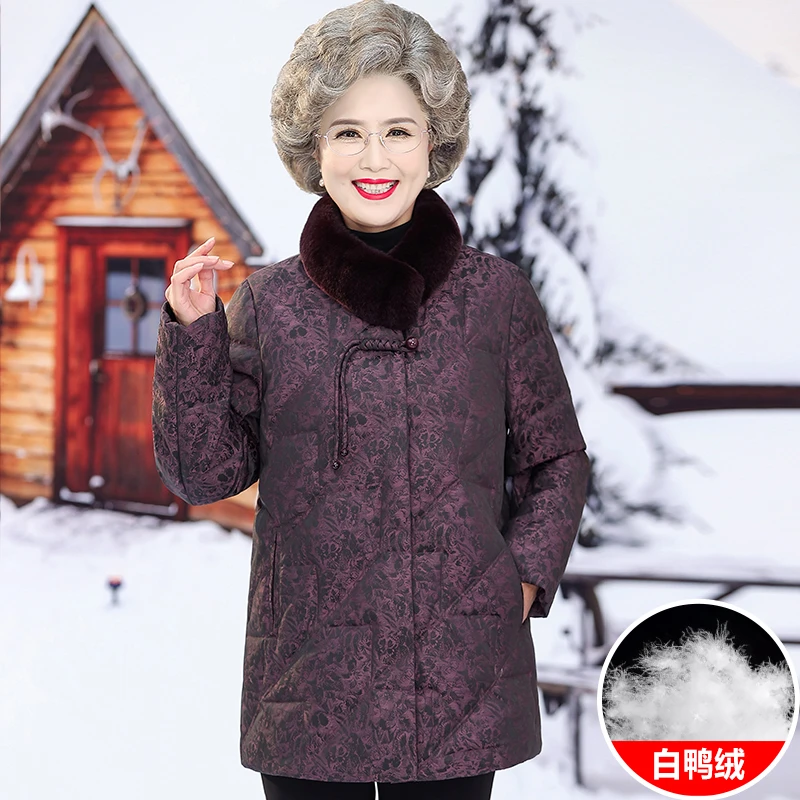 中老年羽绒服女中长款妈妈冬装兔毛领老人奶奶加厚老太太鸭绒外套