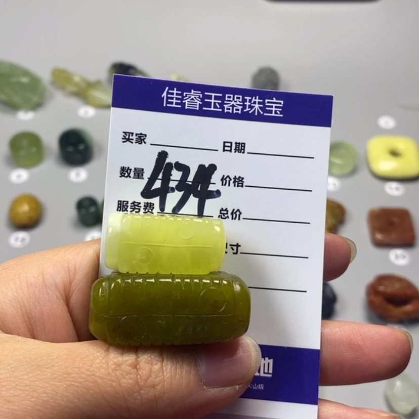 【闪购商品】岫玉吊坠(不含链)未镶嵌刚*