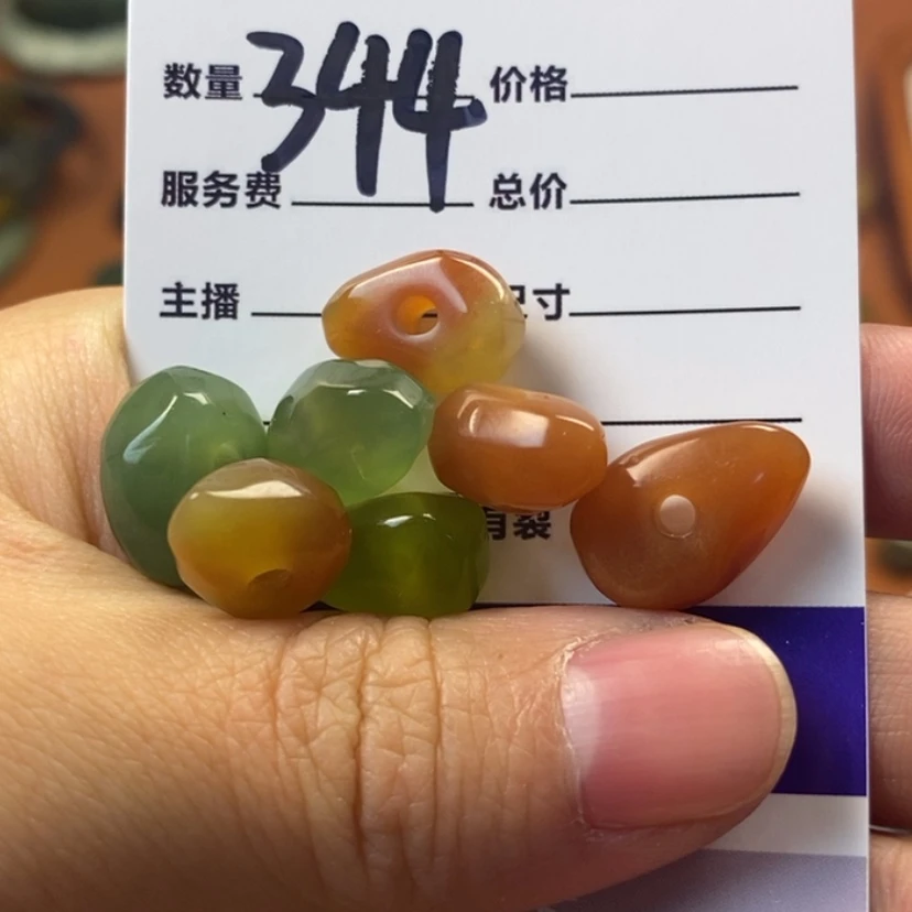 【闪购商品】岫玉吊坠(不含链)未镶嵌佳*