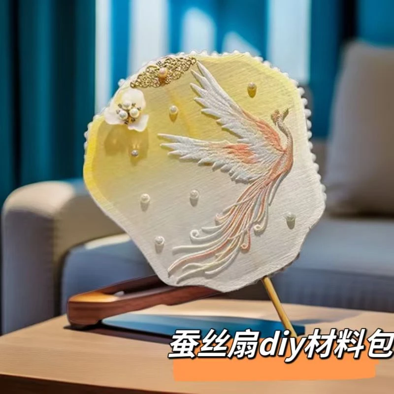 蚕丝扇手伴礼中式团扇新娘结婚礼出嫁手工喜扇diy材料包古风扇子