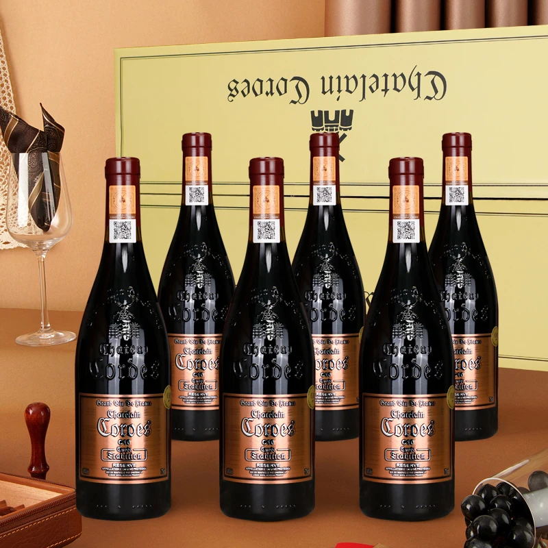14°卡图磨坊 C10 干红葡萄酒 750ml