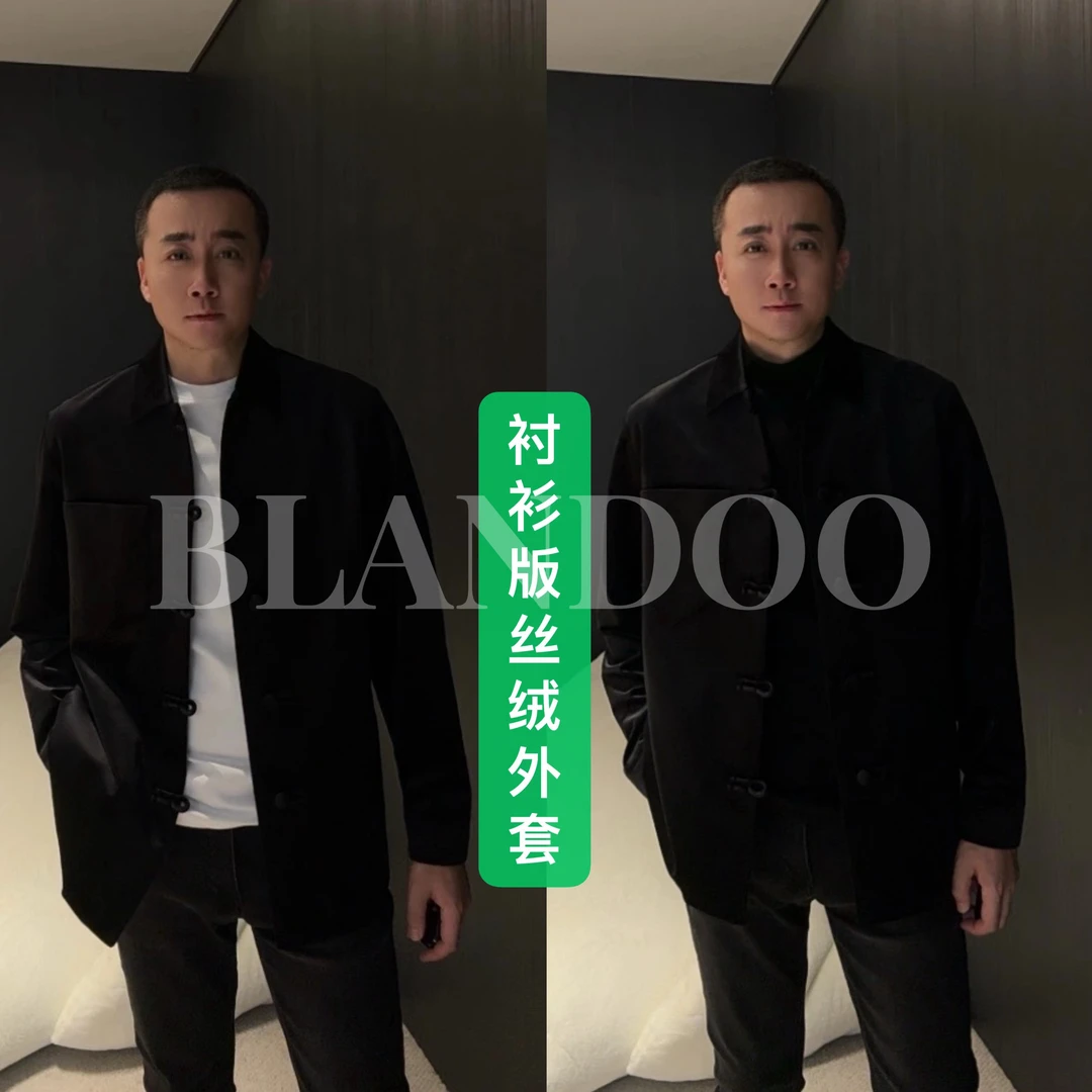 BLANDOO “丝绒外套” 男士轻奢百搭新中式盘扣外套6375