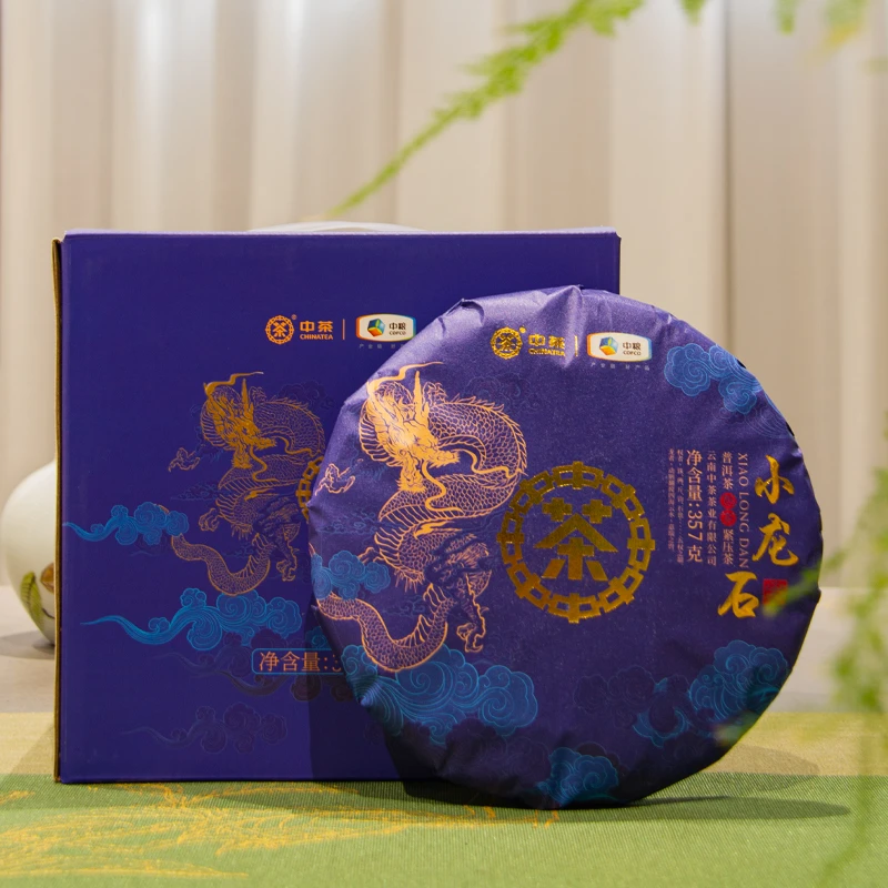 中茶2022年小龙石普洱茶熟茶七子饼357g 甄选优质云南茶叶糯香