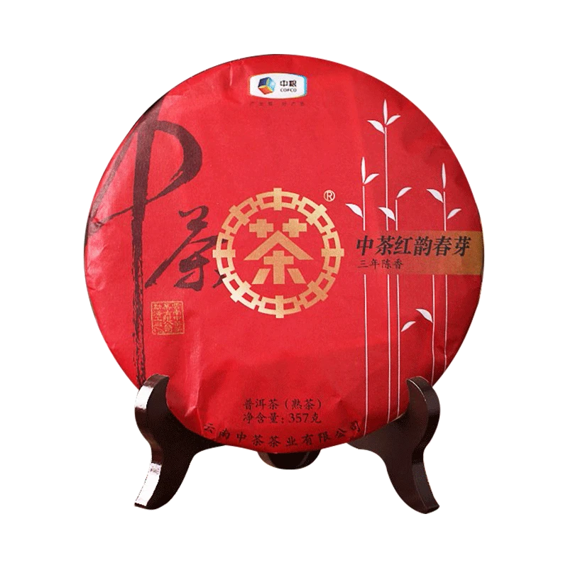 【中茶】红韵春芽 2019中茶云南勐海普洱茶熟茶饼七子357g 茶叶