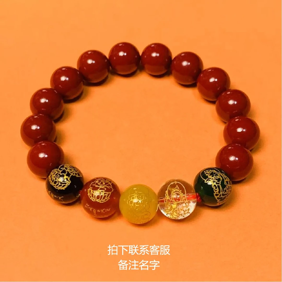 含辰砂工艺品五路财神手链款单圈手串能量石百搭手链国风(珠珠款)