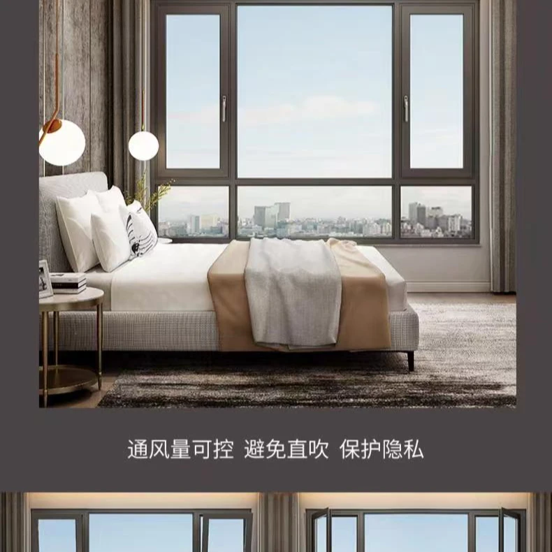 防盗隔音定制系统静音平开断桥铝窗纱一体推拉落地窗户封阳台