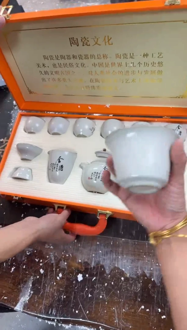 【闪购商品】其他@@@@@@@@@@@@@@@@