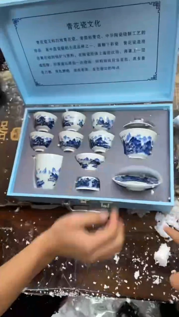 【闪购商品】其他@@@@@@@@@@@@@@@@