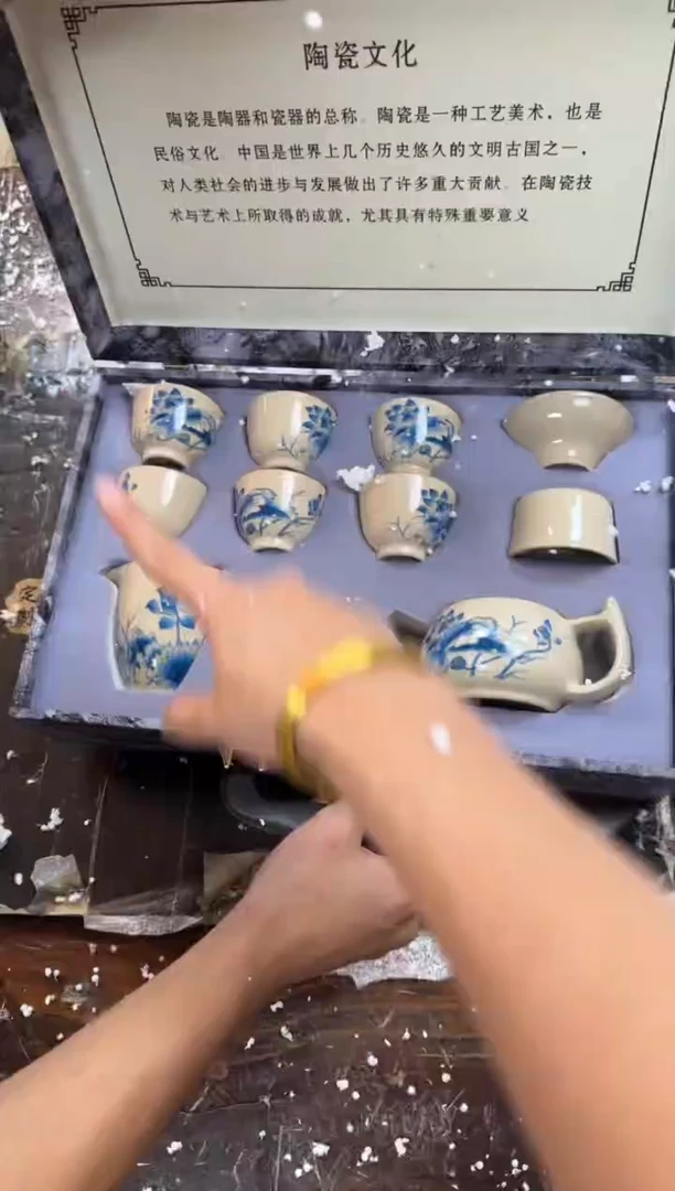 【闪购商品】其他@@@@@@@@@@@@@@@@