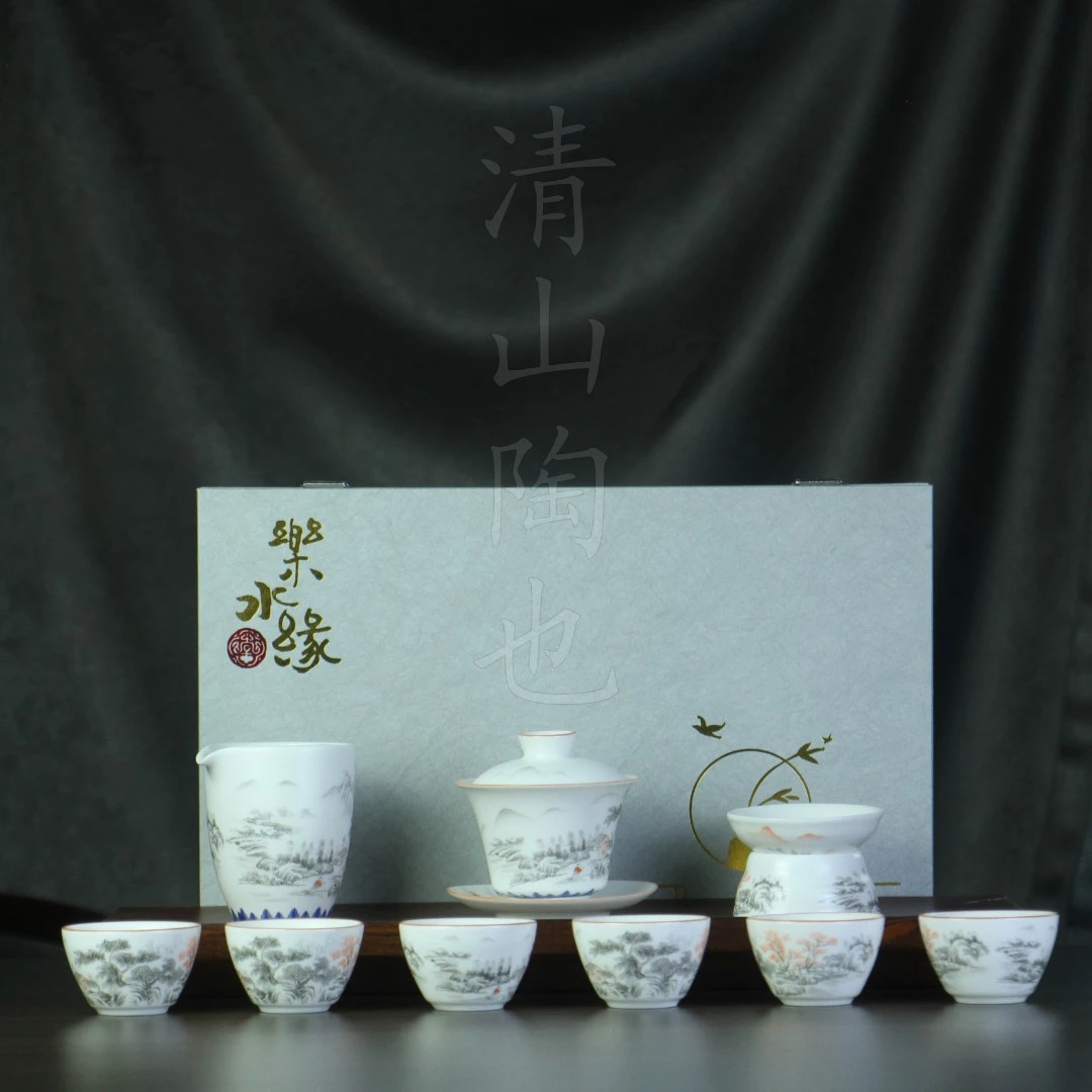 汝窑富春山居图盖碗茶具套装带礼盒茶杯盖碗送礼